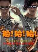 离婚时高冷女总裁听到我的心声大结局精彩试读最新版下载-离婚时高冷女总裁听到我的心声大结局精彩试读v14.96.93安卓版下载-2265安卓网